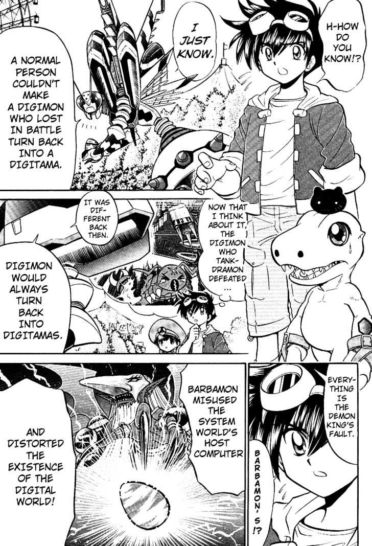 Digimon Next Chapter 6 page 20 - Chapter 6 : i-Land!