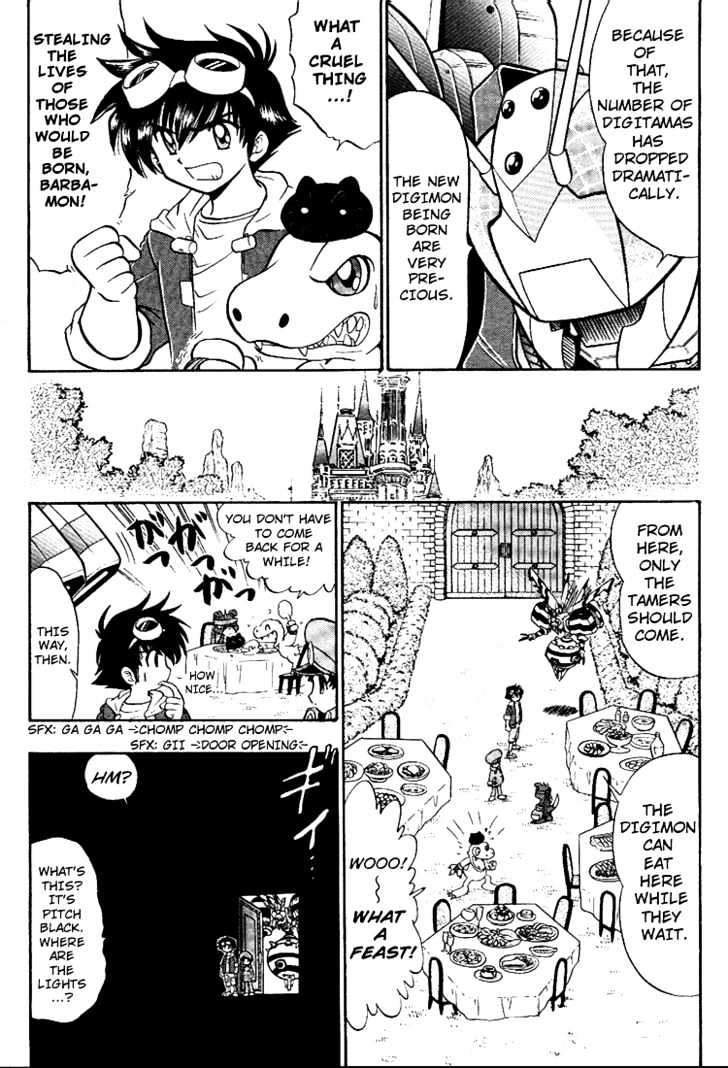 Digimon Next Chapter 6 page 21 - Chapter 6 : i-Land!
