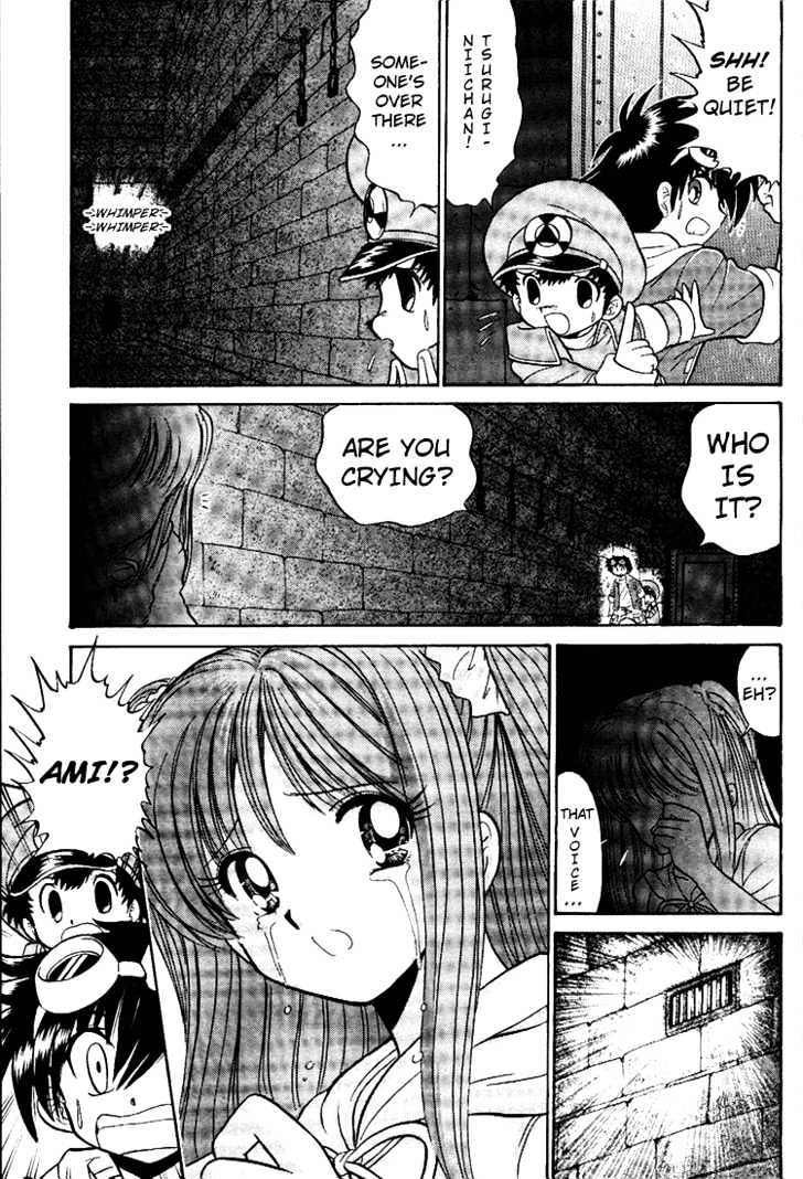 Digimon Next Chapter 6 page 24 - Chapter 6 : i-Land!