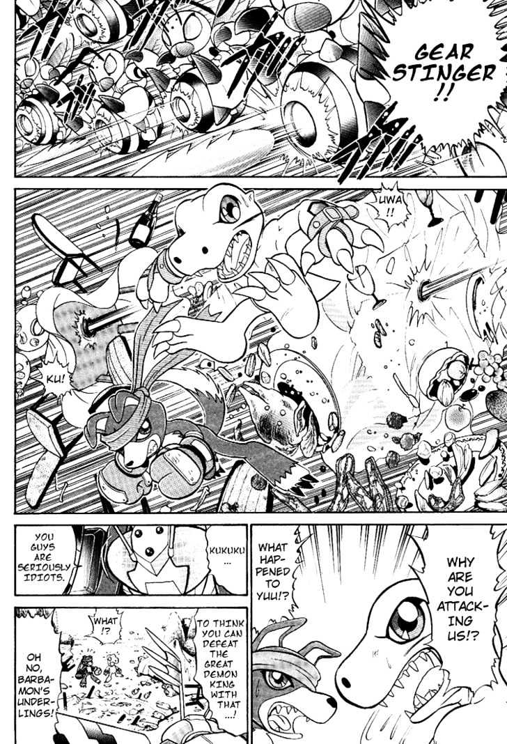 Digimon Next Chapter 6 page 25 - Chapter 6 : i-Land!