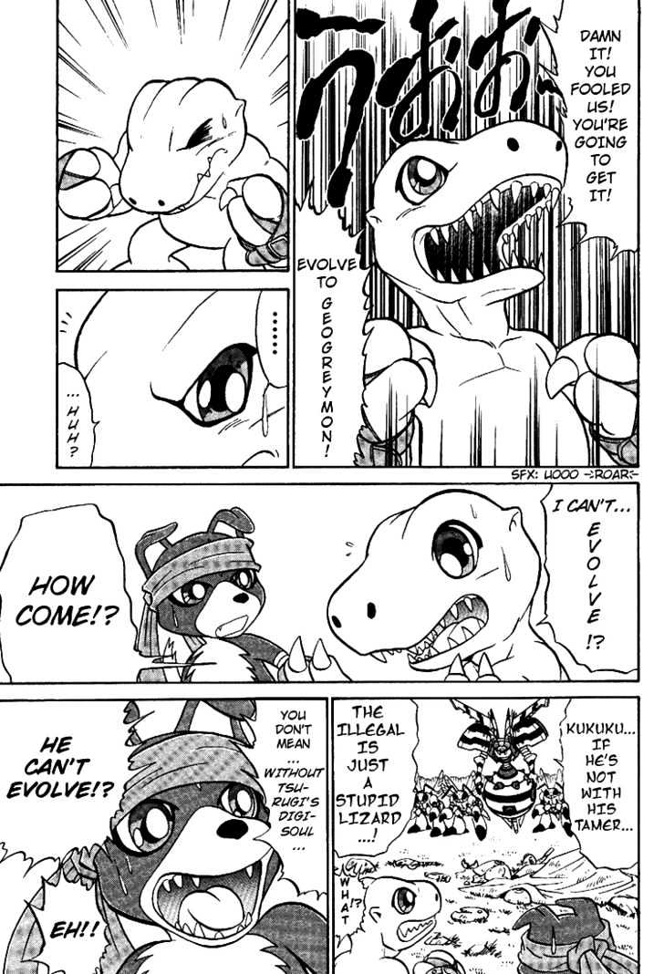 Digimon Next Chapter 6 page 26 - Chapter 6 : i-Land!