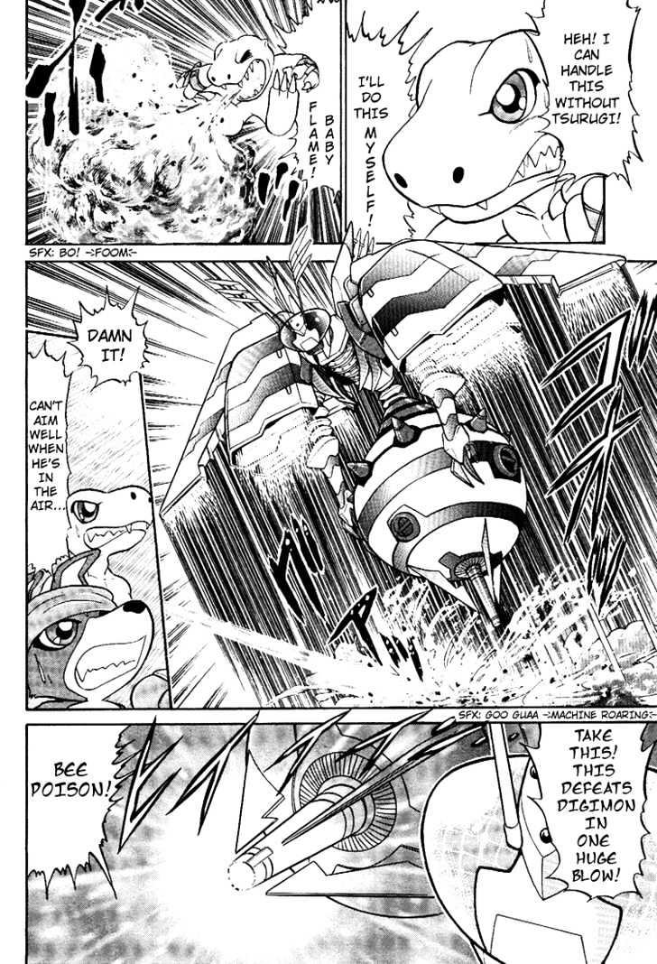 Digimon Next Chapter 6 page 27 - Chapter 6 : i-Land!