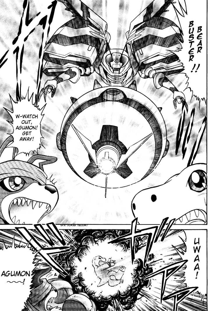 Digimon Next Chapter 6 page 28 - Chapter 6 : i-Land!