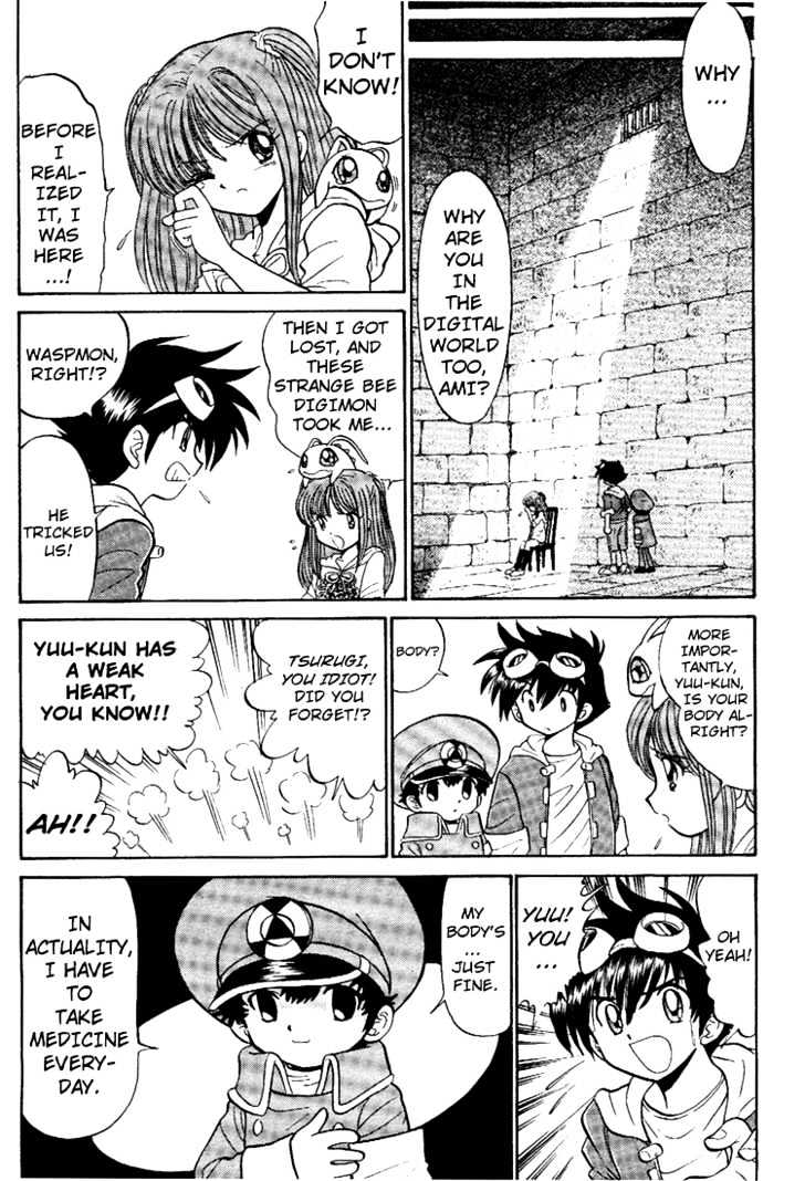 Digimon Next Chapter 6 page 29 - Chapter 6 : i-Land!