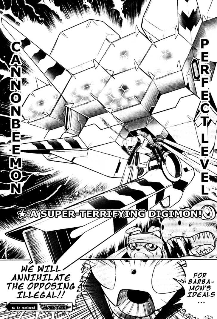 Digimon Next Chapter 6 page 32 - Chapter 6 : i-Land!