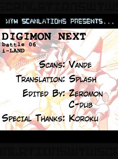 Digimon Next Chapter 6 page 33 - Chapter 6 : i-Land!