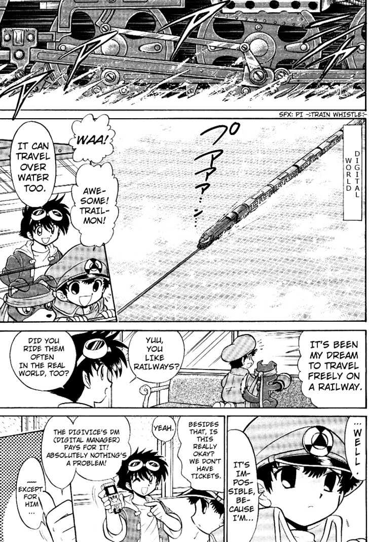 Digimon Next Chapter 6 page 4 - Chapter 6 : i-Land!