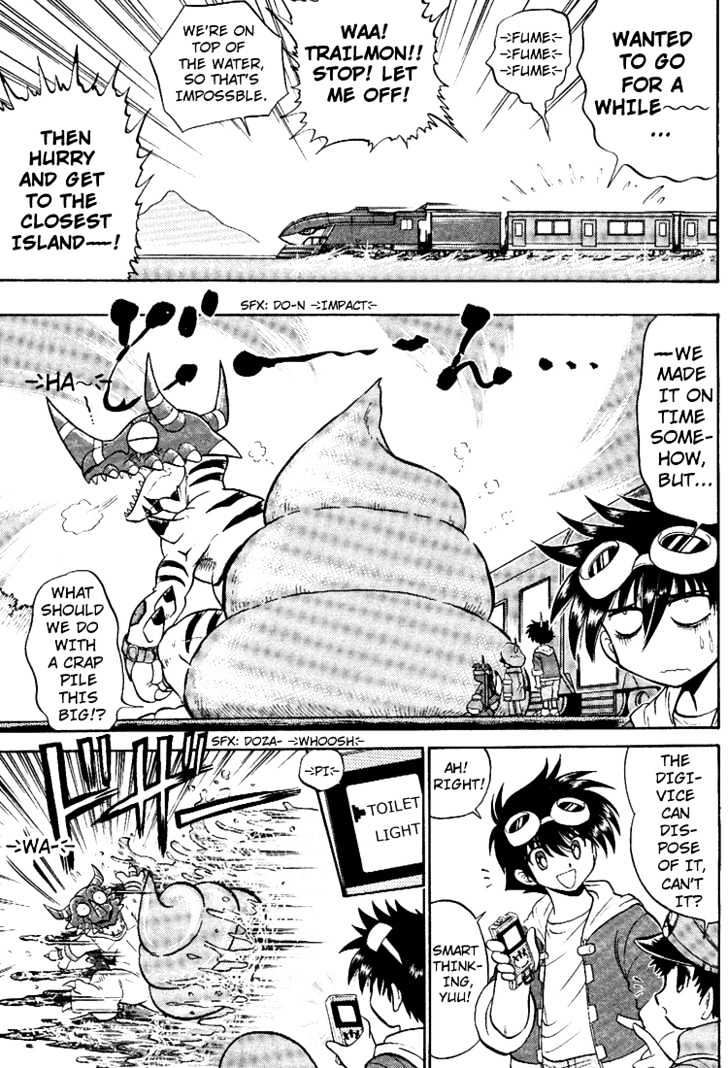Digimon Next Chapter 6 page 6 - Chapter 6 : i-Land!