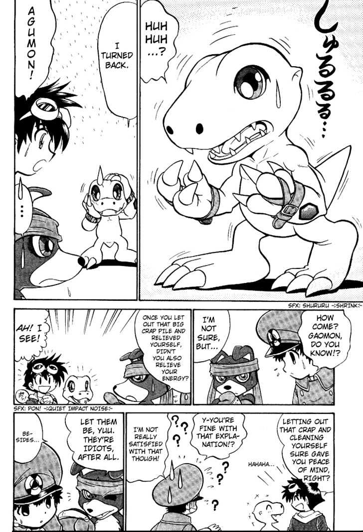 Digimon Next Chapter 6 page 9 - Chapter 6 : i-Land!