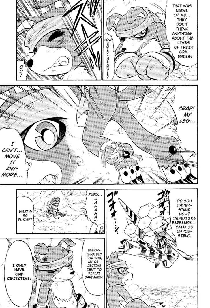 Digimon Next Chapter 7 page 11 - Chapter 7 : vs Cannonbeemon