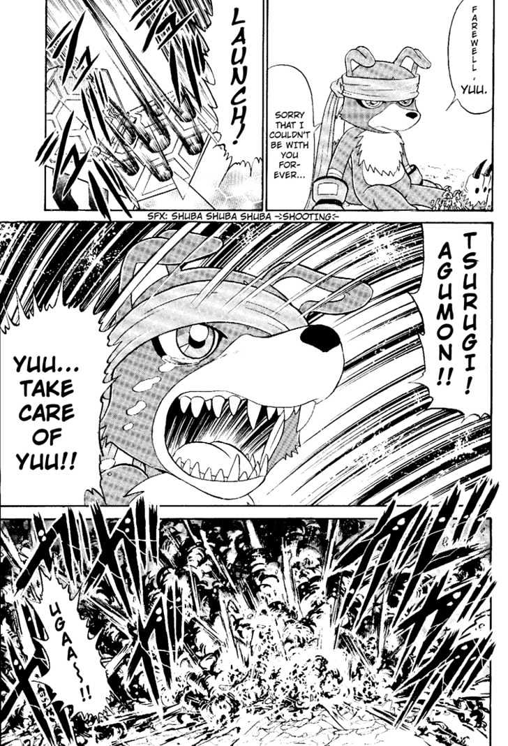 Digimon Next Chapter 7 page 13 - Chapter 7 : vs Cannonbeemon
