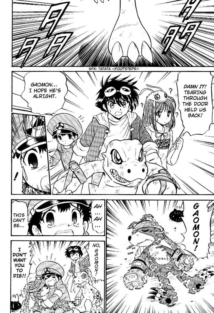 Digimon Next Chapter 7 page 14 - Chapter 7 : vs Cannonbeemon
