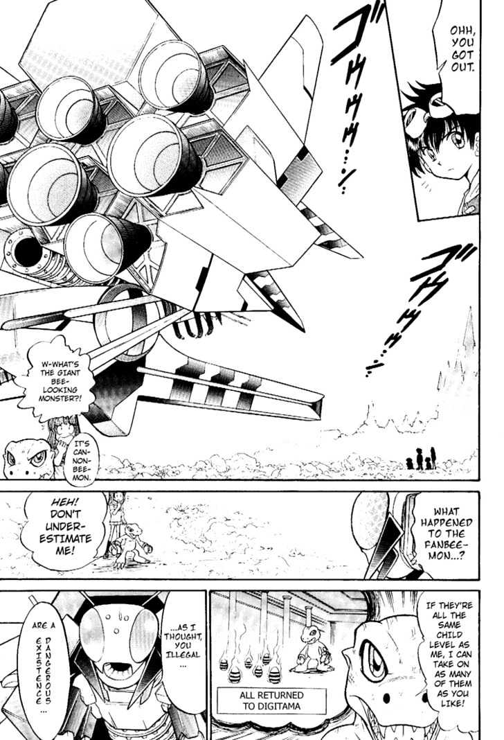 Digimon Next Chapter 7 page 15 - Chapter 7 : vs Cannonbeemon