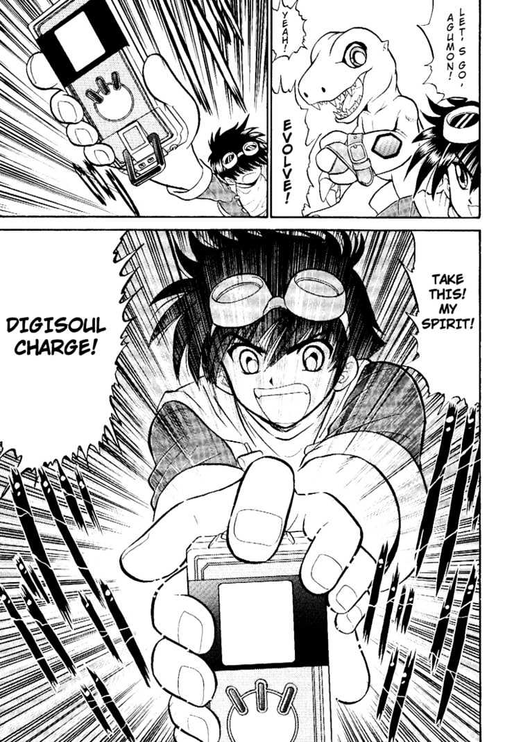 Digimon Next Chapter 7 page 17 - Chapter 7 : vs Cannonbeemon