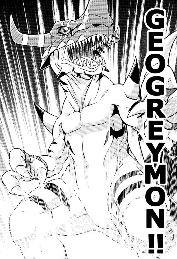 Digimon Next Chapter 7 page 18 - Chapter 7 : vs Cannonbeemon