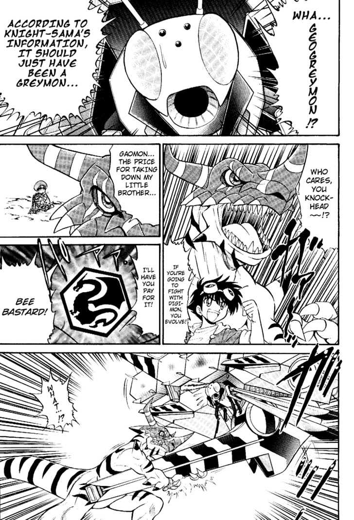 Digimon Next Chapter 7 page 19 - Chapter 7 : vs Cannonbeemon