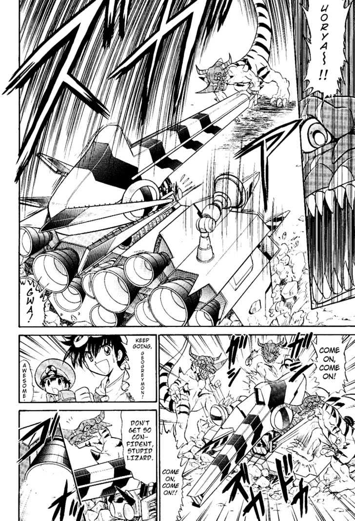 Digimon Next Chapter 7 page 20 - Chapter 7 : vs Cannonbeemon