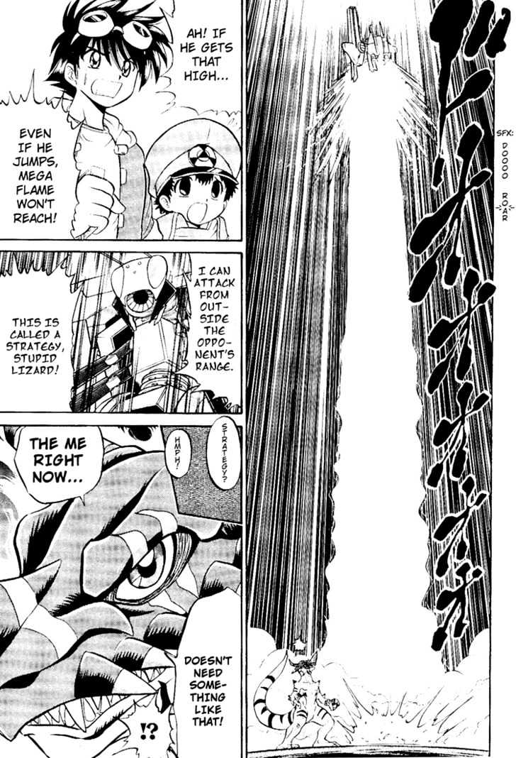 Digimon Next Chapter 7 page 21 - Chapter 7 : vs Cannonbeemon