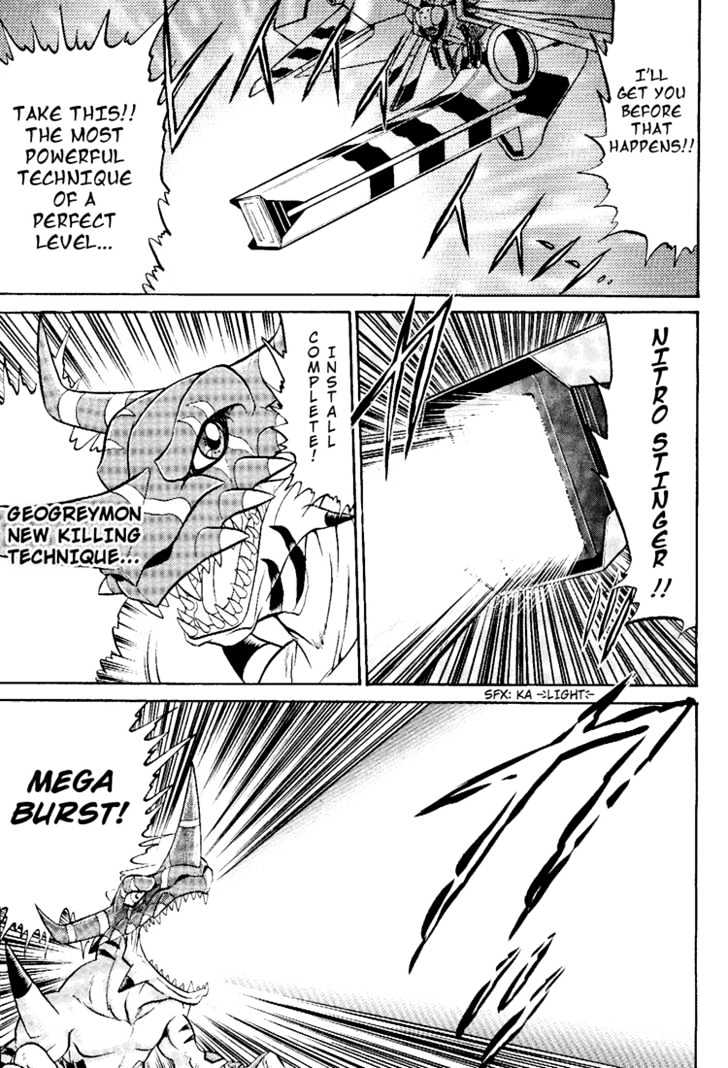 Digimon Next Chapter 7 page 23 - Chapter 7 : vs Cannonbeemon