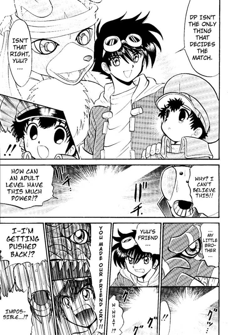 Digimon Next Chapter 7 page 25 - Chapter 7 : vs Cannonbeemon