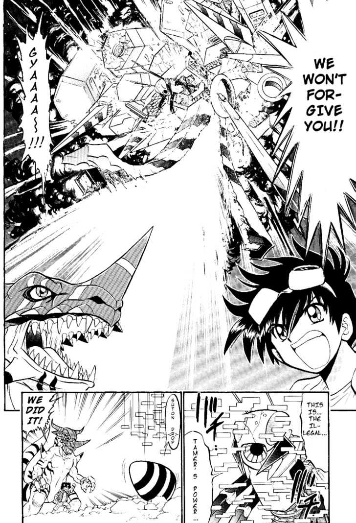 Digimon Next Chapter 7 page 26 - Chapter 7 : vs Cannonbeemon