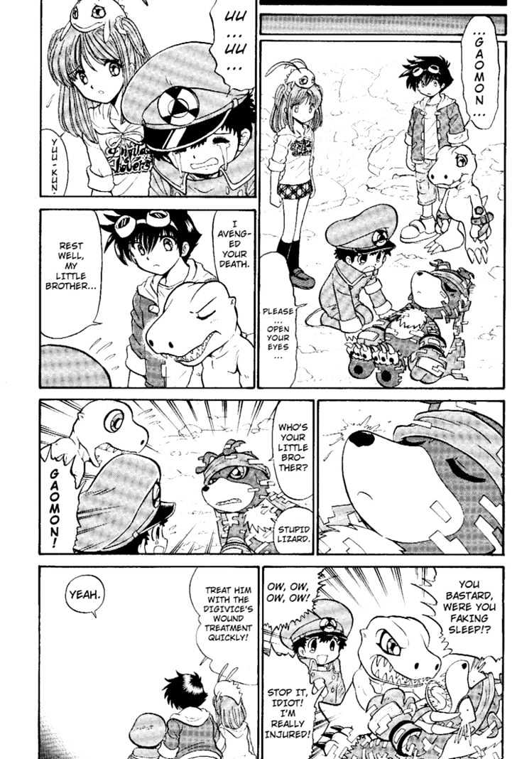 Digimon Next Chapter 7 page 27 - Chapter 7 : vs Cannonbeemon