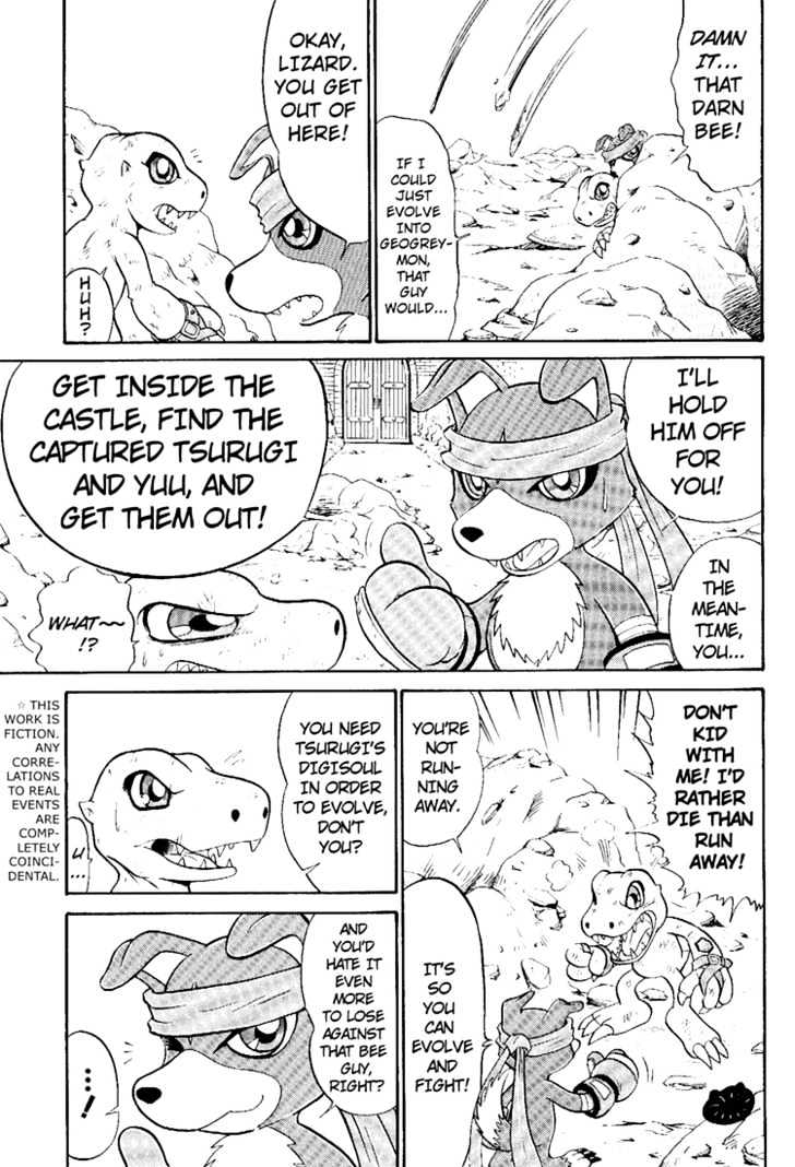 Digimon Next Chapter 7 page 3 - Chapter 7 : vs Cannonbeemon