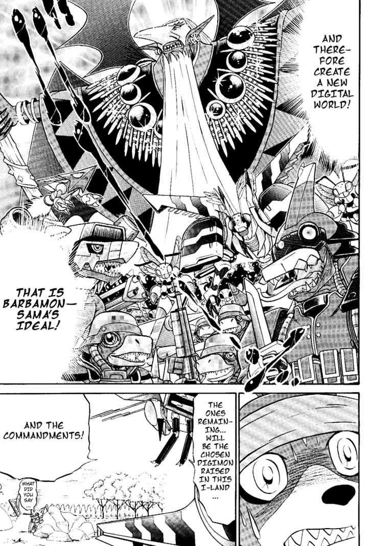 Digimon Next Chapter 7 page 7 - Chapter 7 : vs Cannonbeemon