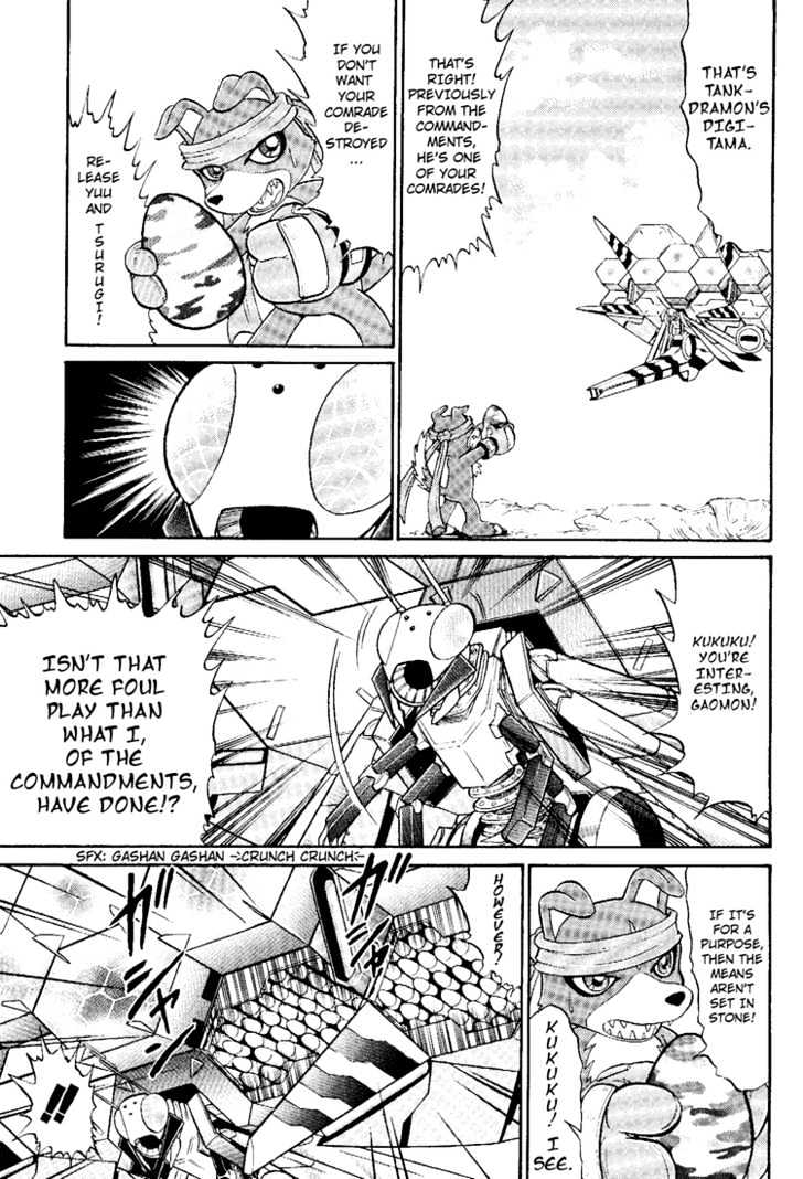Digimon Next Chapter 7 page 9 - Chapter 7 : vs Cannonbeemon