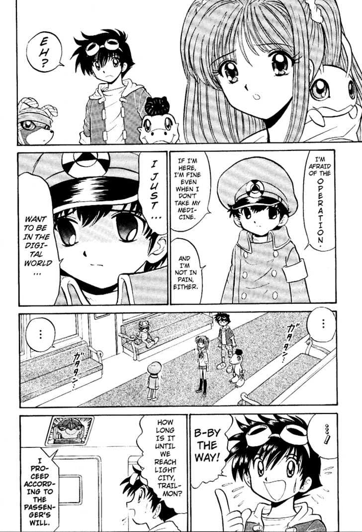 Digimon Next Chapter 8 page 11 - Chapter 8 : Sun Caravan!