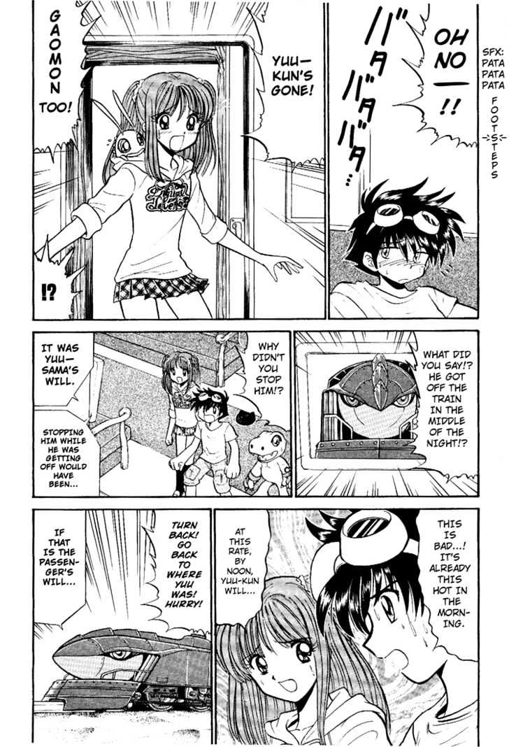 Digimon Next Chapter 8 page 15 - Chapter 8 : Sun Caravan!