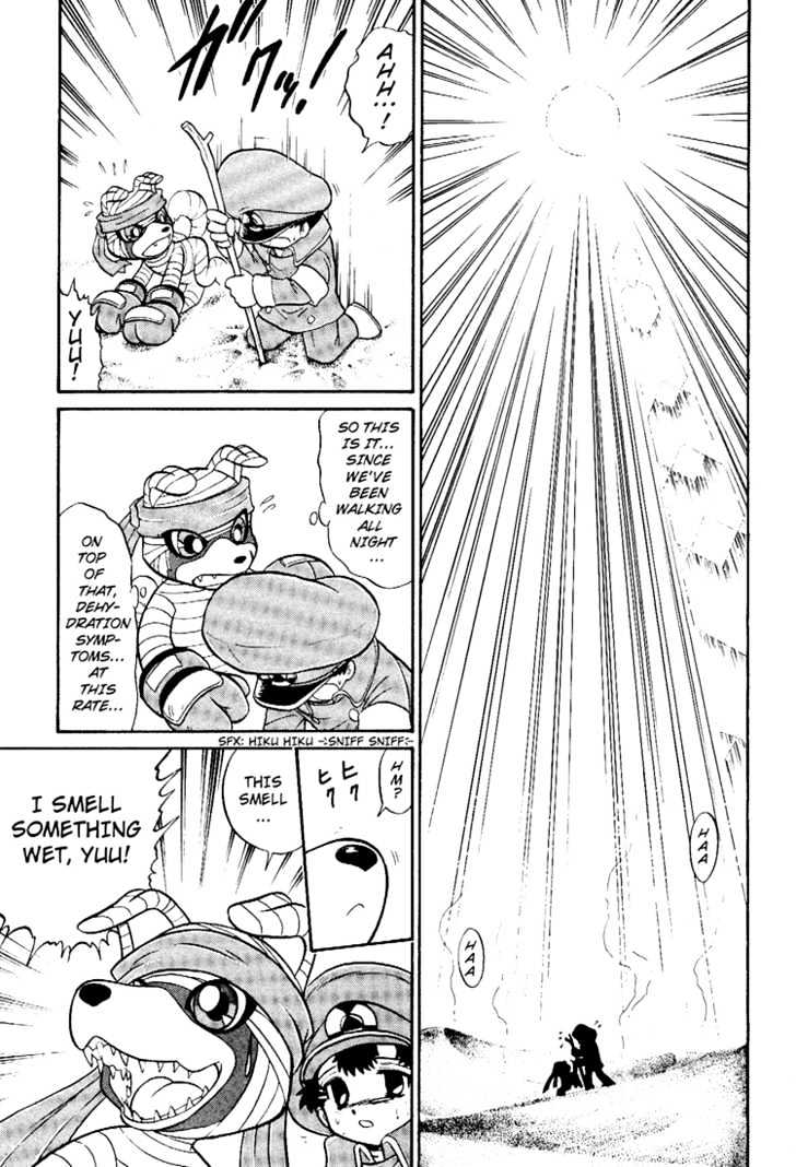 Digimon Next Chapter 8 page 16 - Chapter 8 : Sun Caravan!