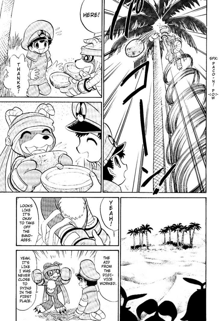 Digimon Next Chapter 8 page 18 - Chapter 8 : Sun Caravan!