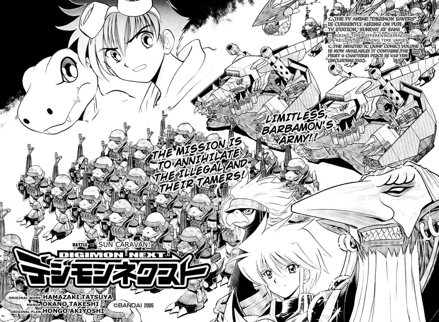 Digimon Next Chapter 8 page 2 - Chapter 8 : Sun Caravan!