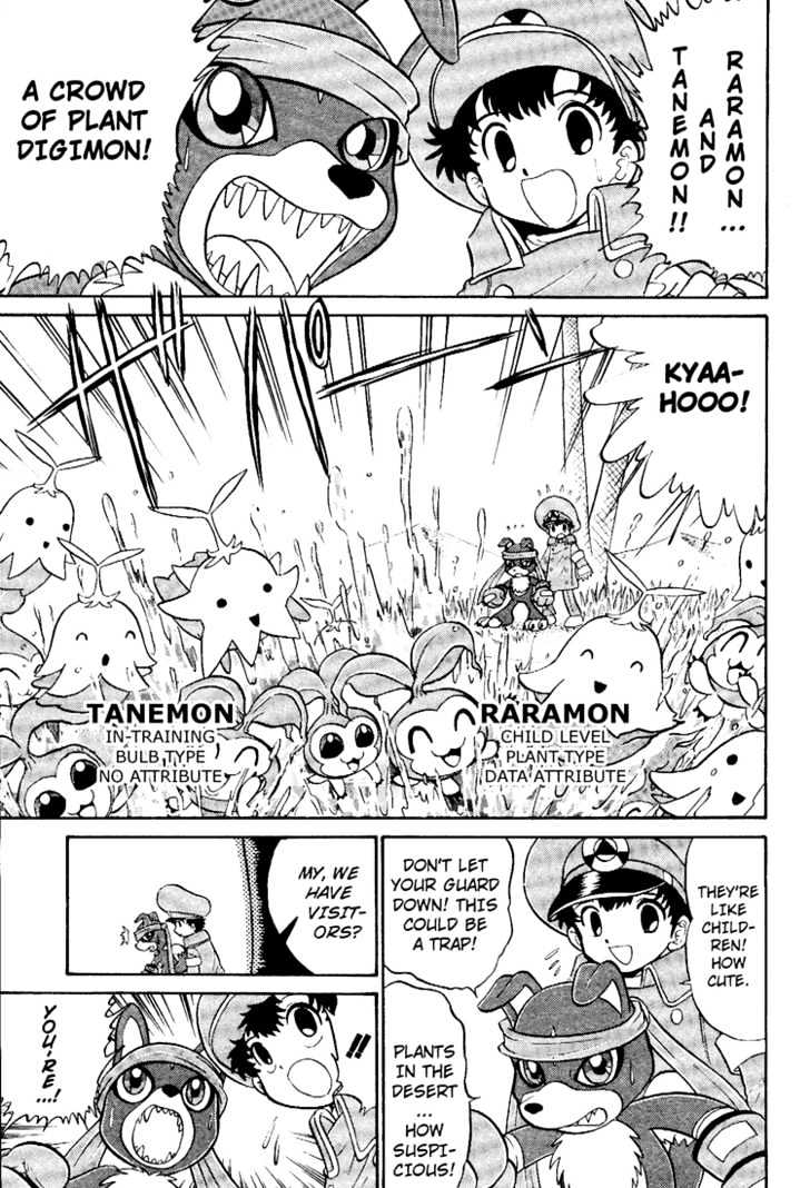Digimon Next Chapter 8 page 20 - Chapter 8 : Sun Caravan!