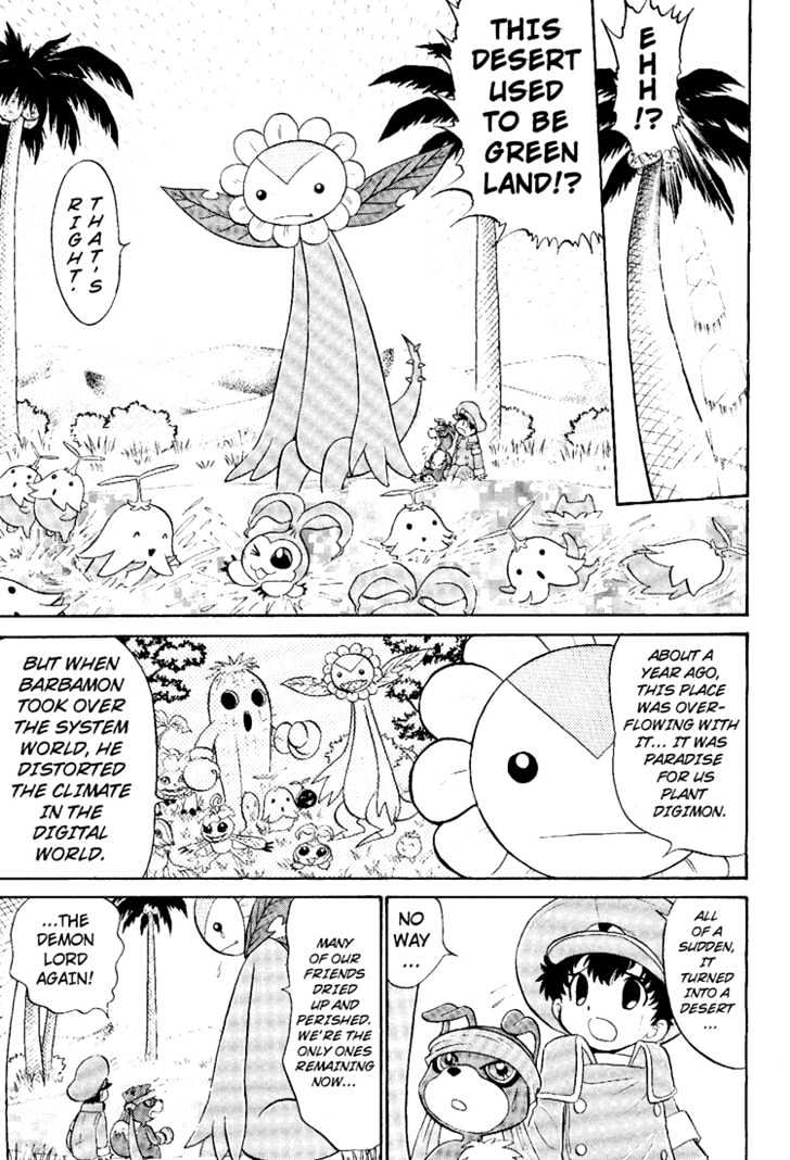 Digimon Next Chapter 8 page 22 - Chapter 8 : Sun Caravan!