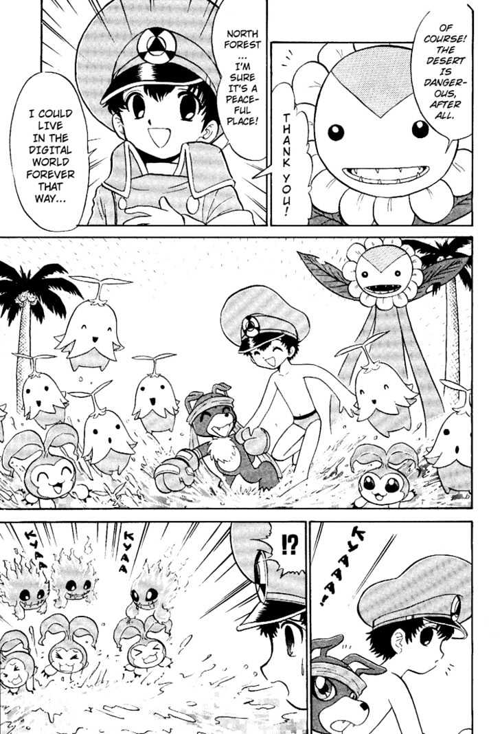 Digimon Next Chapter 8 page 24 - Chapter 8 : Sun Caravan!