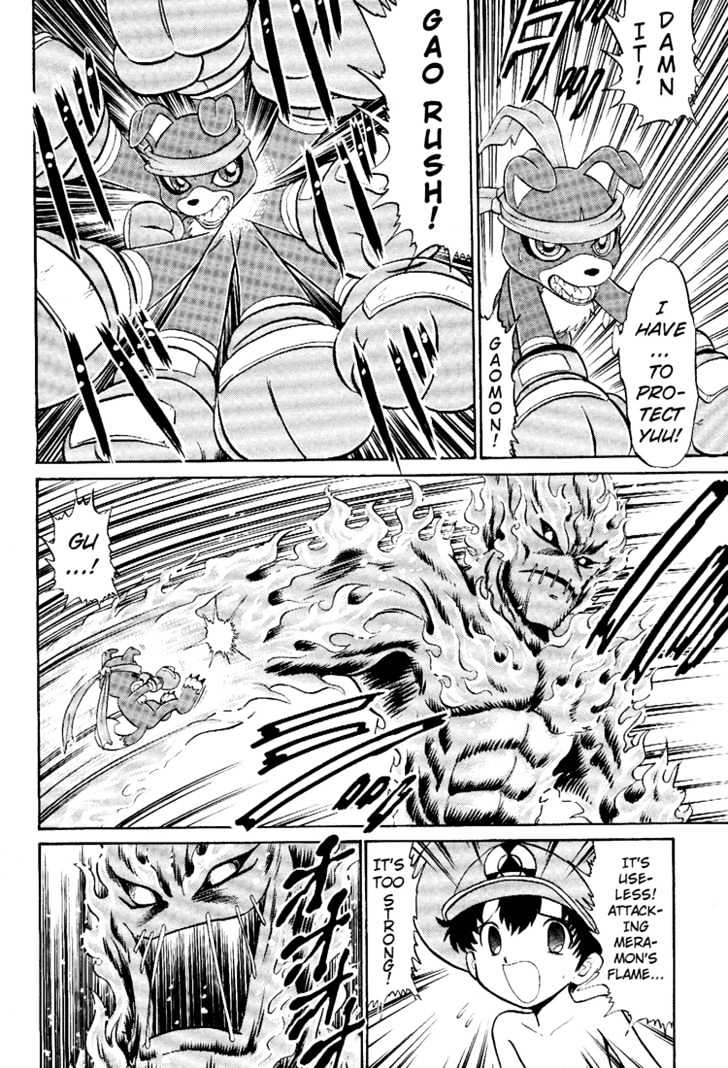 Digimon Next Chapter 8 page 29 - Chapter 8 : Sun Caravan!