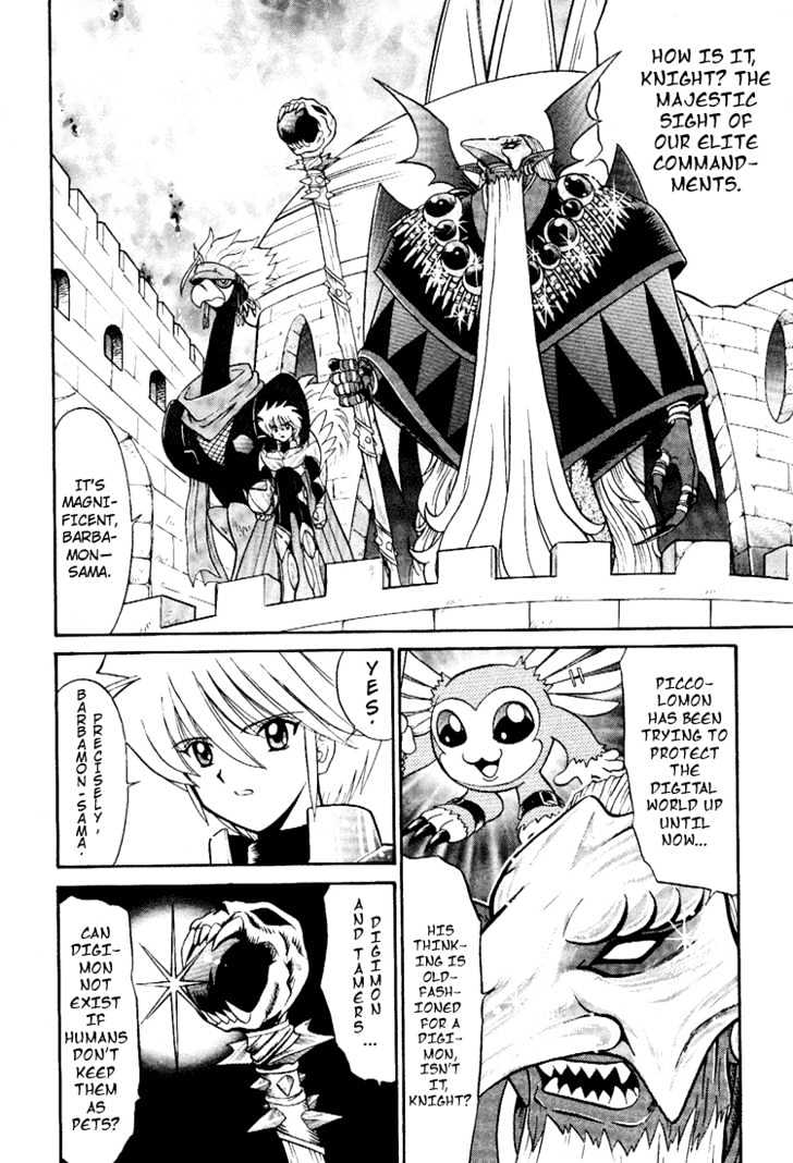 Digimon Next Chapter 8 page 3 - Chapter 8 : Sun Caravan!