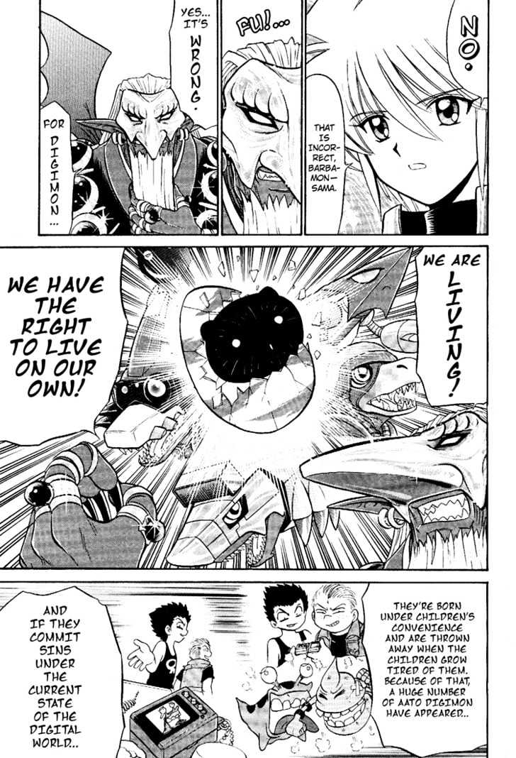 Digimon Next Chapter 8 page 4 - Chapter 8 : Sun Caravan!