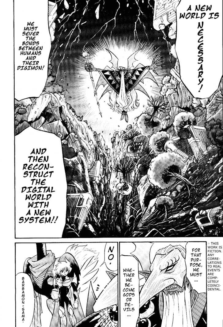 Digimon Next Chapter 8 page 5 - Chapter 8 : Sun Caravan!