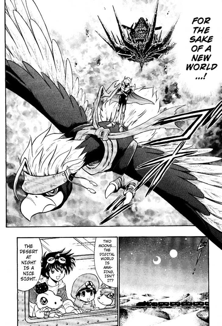 Digimon Next Chapter 8 page 7 - Chapter 8 : Sun Caravan!