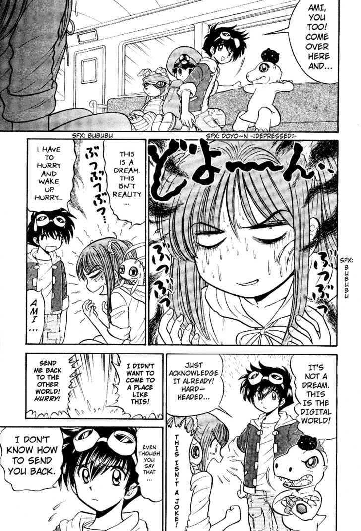Digimon Next Chapter 8 page 8 - Chapter 8 : Sun Caravan!