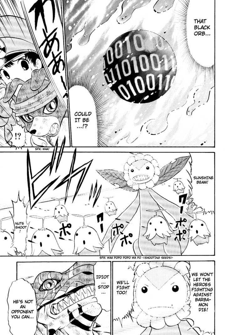 Digimon Next Chapter 9 page 13 - Chapter 9 : The Black Digicore!