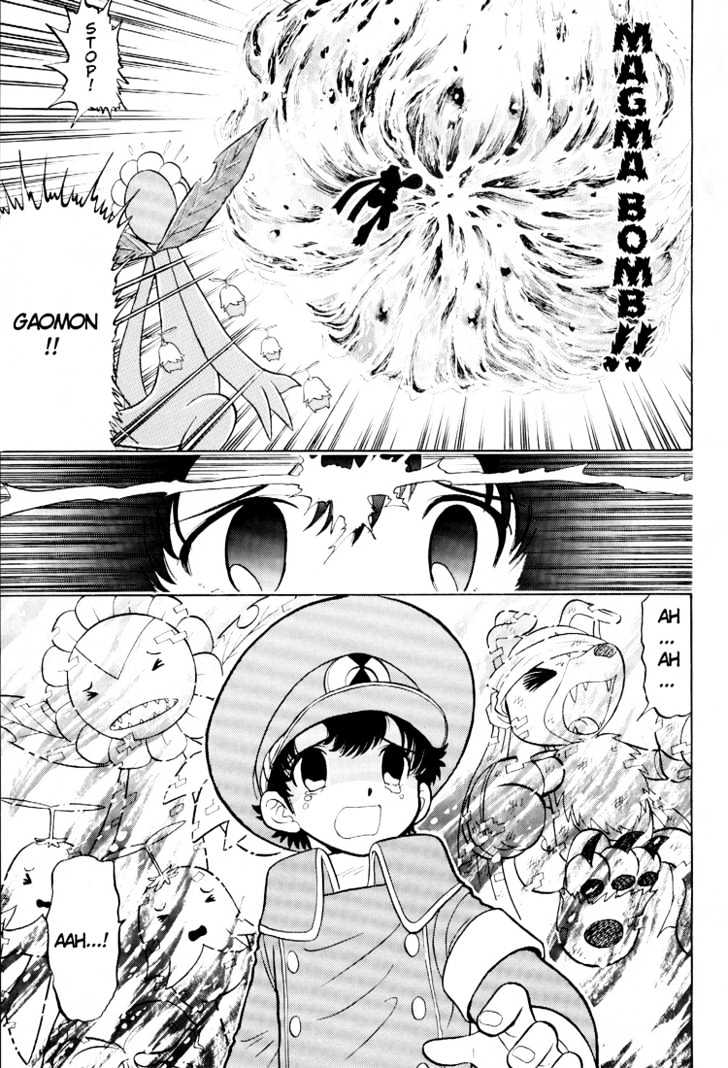 Digimon Next Chapter 9 page 15 - Chapter 9 : The Black Digicore!