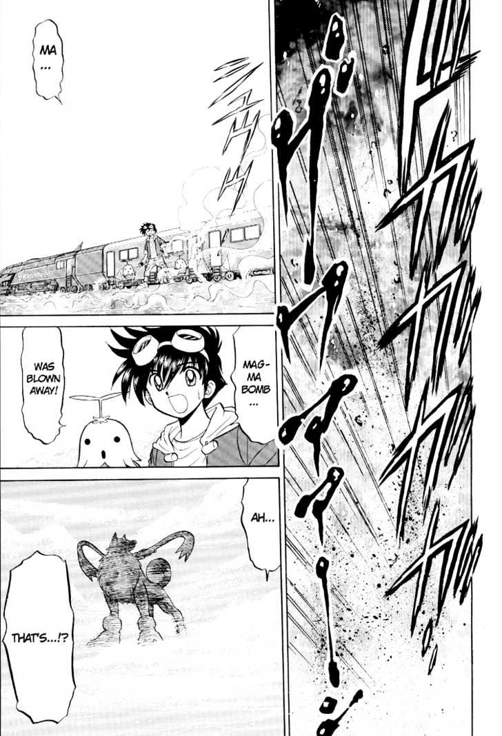 Digimon Next Chapter 9 page 17 - Chapter 9 : The Black Digicore!