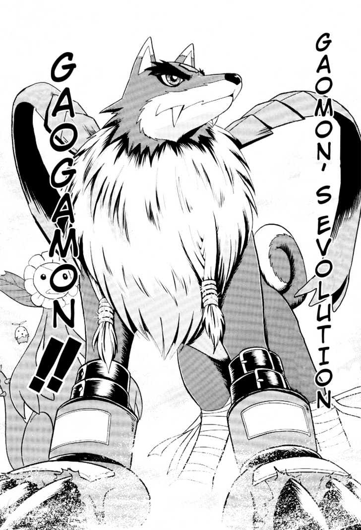 Digimon Next Chapter 9 page 18 - Chapter 9 : The Black Digicore!