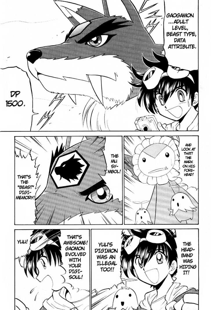 Digimon Next Chapter 9 page 19 - Chapter 9 : The Black Digicore!