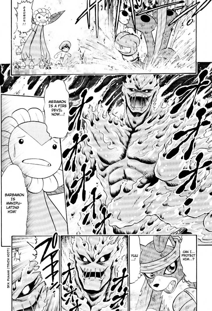 Digimon Next Chapter 9 page 2 - Chapter 9 : The Black Digicore!
