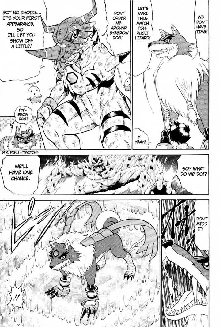 Digimon Next Chapter 9 page 21 - Chapter 9 : The Black Digicore!